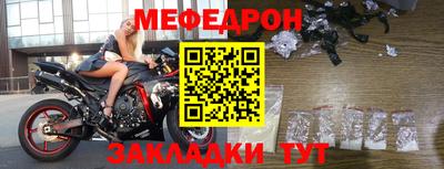 ГАЛЛЮЦИНОГЕННЫЕ ГРИБЫ Малгобек