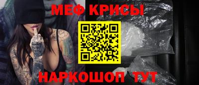 прущие грибы Мариинск