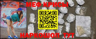 прущие грибы Мариинск