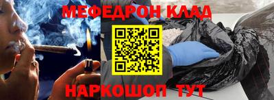 прущие грибы Малоярославец