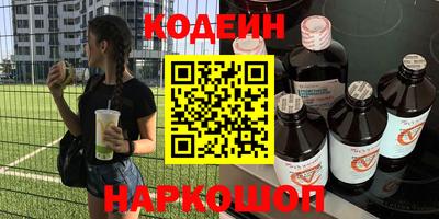 прущие грибы Мариинск