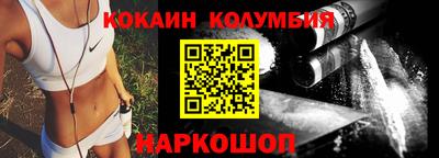 ГАЛЛЮЦИНОГЕННЫЕ ГРИБЫ Малгобек