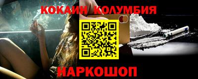 прущие грибы Мариинск