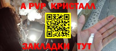 прущие грибы Малоярославец