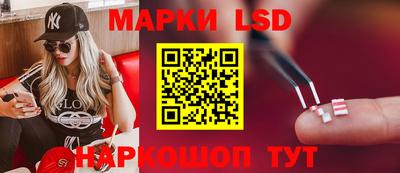 ГАЛЛЮЦИНОГЕННЫЕ ГРИБЫ Малгобек