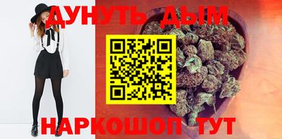 ГАЛЛЮЦИНОГЕННЫЕ ГРИБЫ Малгобек