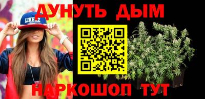 ГАЛЛЮЦИНОГЕННЫЕ ГРИБЫ Малгобек