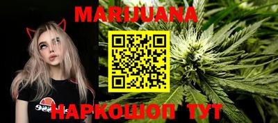 ГАЛЛЮЦИНОГЕННЫЕ ГРИБЫ Малгобек