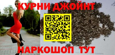ГАЛЛЮЦИНОГЕННЫЕ ГРИБЫ Малгобек