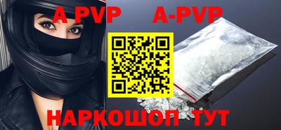 ГАЛЛЮЦИНОГЕННЫЕ ГРИБЫ Малгобек