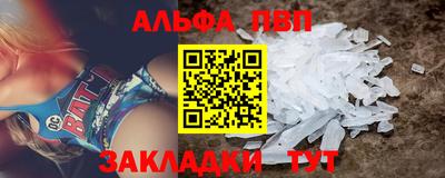 прущие грибы Мариинск
