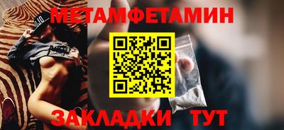прущие грибы Малоярославец