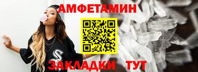 ГАЛЛЮЦИНОГЕННЫЕ ГРИБЫ Малгобек