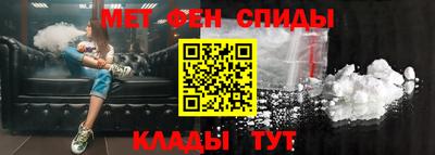 прущие грибы Малоярославец