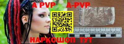 ГАЛЛЮЦИНОГЕННЫЕ ГРИБЫ Малгобек