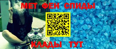 прущие грибы Мариинск