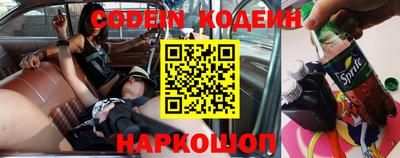 ГАЛЛЮЦИНОГЕННЫЕ ГРИБЫ Малгобек
