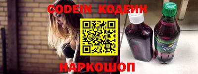 прущие грибы Малоярославец