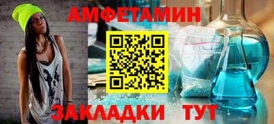 ГАЛЛЮЦИНОГЕННЫЕ ГРИБЫ Малгобек