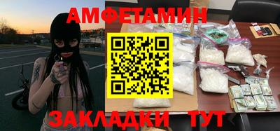 ГАЛЛЮЦИНОГЕННЫЕ ГРИБЫ Малгобек