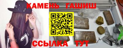 прущие грибы Мариинск