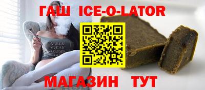 прущие грибы Мариинск