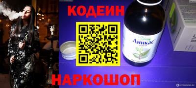 прущие грибы Мариинск