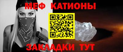прущие грибы Малоярославец