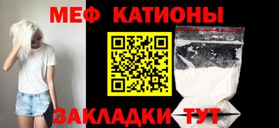 ГАЛЛЮЦИНОГЕННЫЕ ГРИБЫ Малгобек